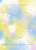 May Edition Artwork (Life May Be Full Of Spirals...)